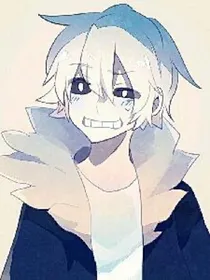 开局有sans能力