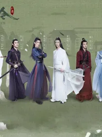 陈情令之穿越最惨女主
