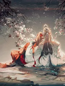 叶罗丽之皇上胆子大了