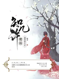 璎珞知几许？