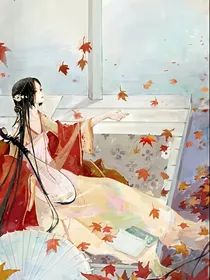 综：女配重生录