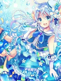 十二星座之双鱼座