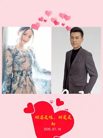 欢乐颂：相遇是缘，相爱是劫