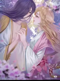 狐妖（没钱充VIP的快来看）