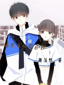 捧在手心里的甜
