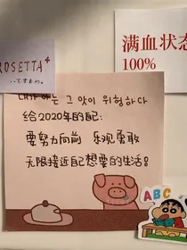 推书小铺.
