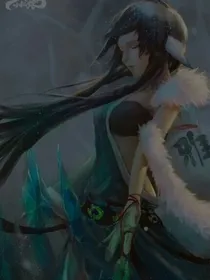 狐妖之寒雅之恋
