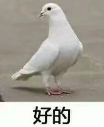 林暮竟然脱单了？