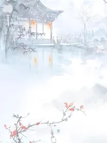 我也可以穿越？！