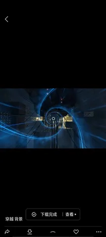 穿越时空之另一个我