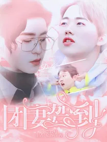 TNT：事业爱情双丰收