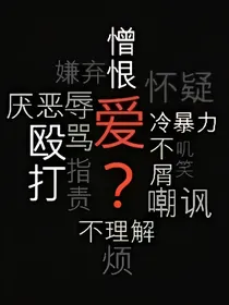 绝对病态