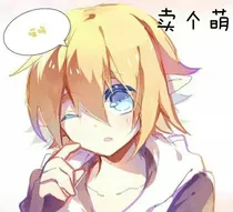 all金吖～