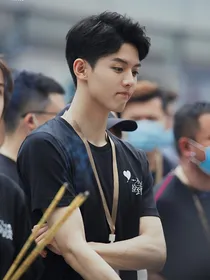 周峻纬；爱你爱你就爱你