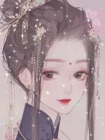 小姐马甲是个谜