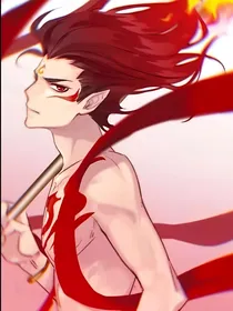 哪吒之魔童降世之绿希