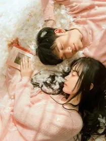那个女孩和他的故事