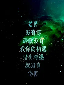 凹凸：烈斩？矢量？
