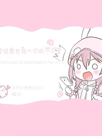 今晚暗杀行动-d622