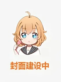 武道帝神