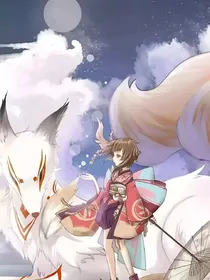 凹凸世界神弃之女