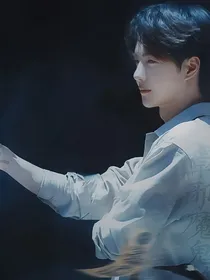 王一博：我说你是我的菜