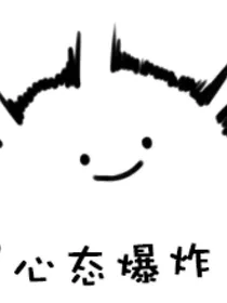 问蜉蝣