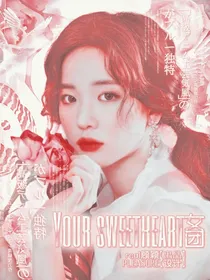 Your Sweetheart女团