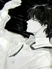 漫漫追夫路〖穿书〗