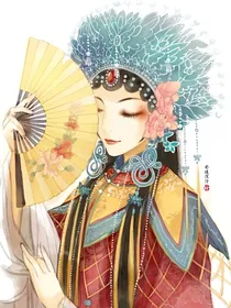 德云社绝望的爱恋