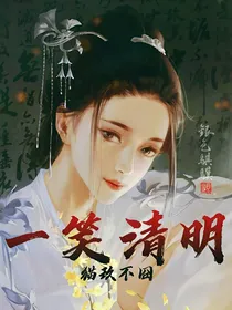 重生之病娇姐姐求抱抱
