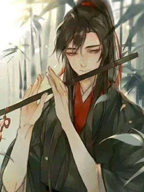 云深之改变命运