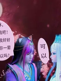 颜冰之我们的初恋