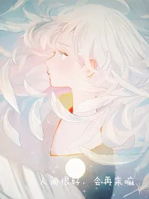 随笔小散文