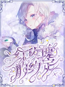 暂关铺还单