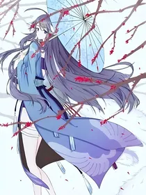 狐妖番外—三雅之恋