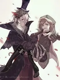 七年之约（第五人格）