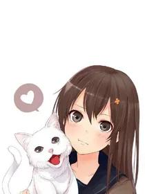 伍儿的感情