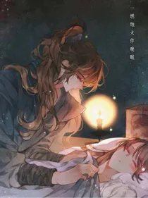 五千纵世