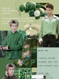 黄明昊：草莓可爱多