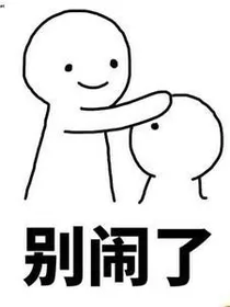 论叶罗丽中让人不能理解的剧情