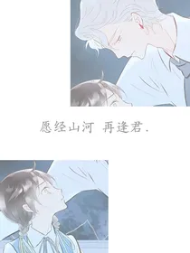 墨少，请你滚远点