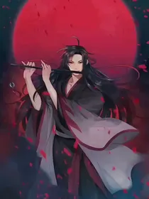陈情令：我是团宠我怕谁