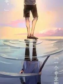 六七遇见柒
