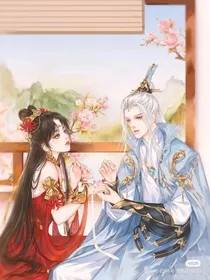 重生一世再不负你