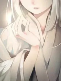 物理伤害
