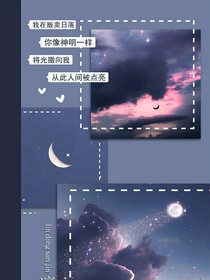 小任的文案馆
