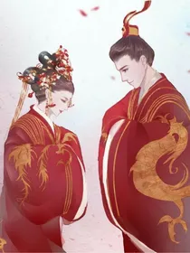 皇势