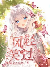 苏苏甜甜刚刚好