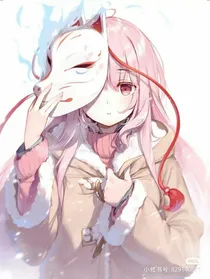 凹凸世界之狐妖少女—离